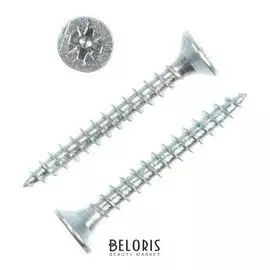 Саморезы универсальные оцинк. 5,0х 40 ,200 шт