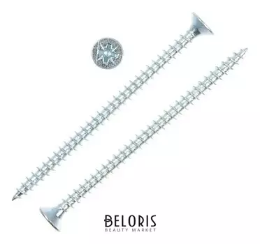 Саморезы универсальные оцинк. 5,0х 80 ,100 шт