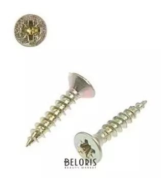 Саморезы универсальные желтые 3,0х16 ,500 шт