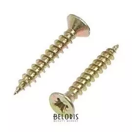 Саморезы универсальные желтые 3,0х20 ,200 шт