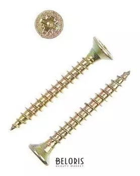 Саморезы универсальные желтые 3,0х25 ,200 шт