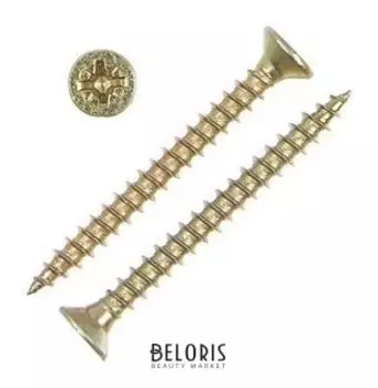 Саморезы универсальные желтые 3,0х30 ,200 шт