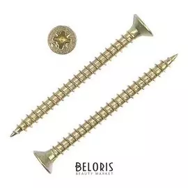 Саморезы универсальные желтые 3,0х35 ,200 шт