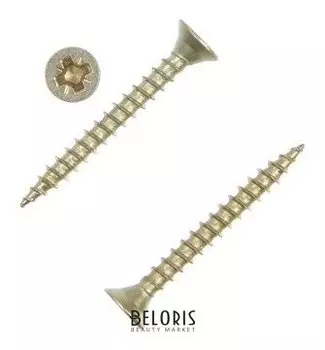 Саморезы универсальные желтые 3,5х30 ,200 шт