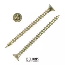 Саморезы универсальные желтые 3,5х45 ,200 шт