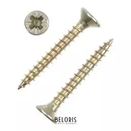 Саморезы универсальные желтые 4,0х30 ,200 шт