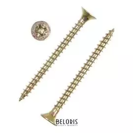 Саморезы универсальные желтые 4,0х45 ,200 шт