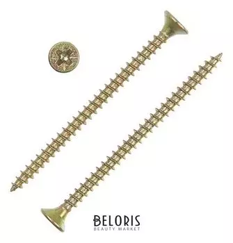 Саморезы универсальные желтые 4,0х60 ,200 шт