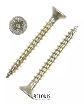 Саморезы универсальные желтые 4,5х40 ,200 шт