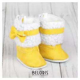Сапоги для куклы на молнии «Бантик», длина подошвы: 7 см, цвет жёлтый