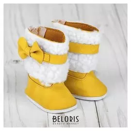Сапоги для куклы на молнии «Бантик», длина подошвы: 7 см, цвет жёлтый