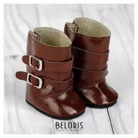 Сапоги для куклы «Застёжки», длина подошвы: 7 см, цвет коричневый