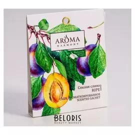 Саше ароматизированное Aroma Harmony "Спелая слива", 10 г