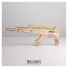 Сборная игрушка из дерева Автомат Резинкострел