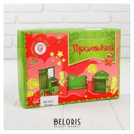 Сборная игрушка-мебель для кукол Прихожая