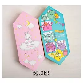 Сборная коробка–конфета «Весёлого праздника», 18 х 28 х 10 см