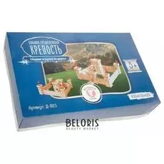 Сборная модель Большая средневековая крепость