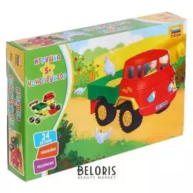 Сборная модель «Детский грузовик»