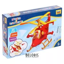 Сборная модель «Детский спасательный вертолёт»