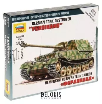 Сборная модель «Немецкая САУ Фердинанд»