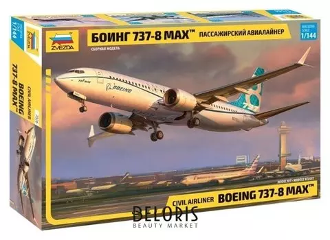 Сборная модель «Пассажирский авиалайнер Боинг 737-8 MAX»