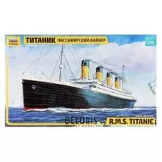 Сборная модель «Пассажирский лайнер Титаник»
