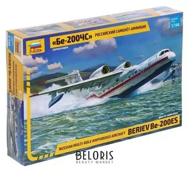 Сборная модель «Российский самолёт-амфибия бе-200чс»