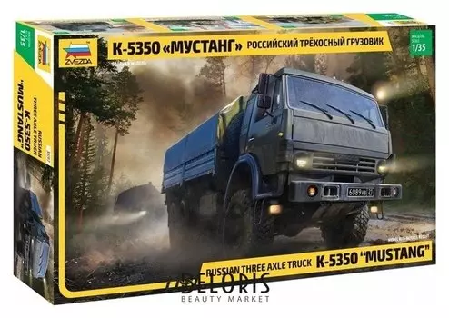 Сборная модель «Российский трехосный грузовик Мустанг»