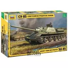 Сборная модель "Советский истребитель танков СУ-85"