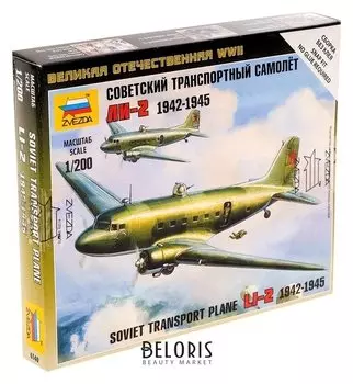 Сборная модель «Советский самолёт Ли-2»