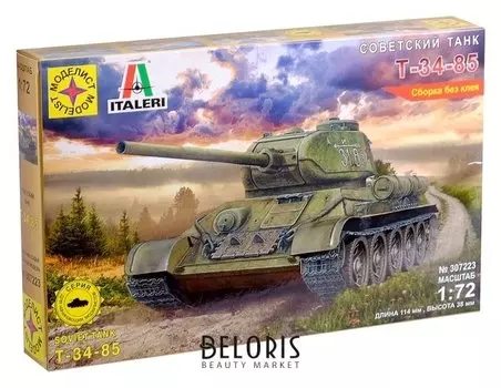 Сборная модель «Советский танк Т-34-85» 1:72