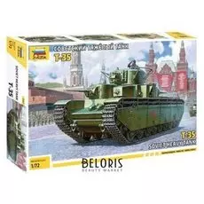 Сборная модель «Советский тяжелый танк т-35»