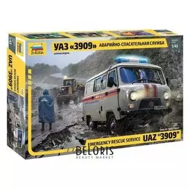 Сборная модель «Уаз 3909 аварийно-спасательная служба»