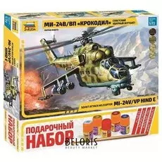 Сборная модель Вертолет Ми-24В/ВП