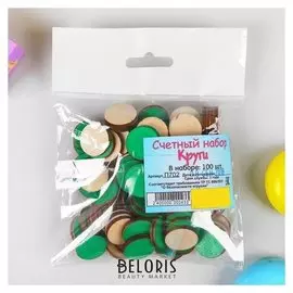 Счетный набор «Круги», в наборе 100-110 шт., диаметр кружка: 2 см