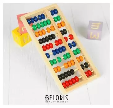 Счеты "Ментальная арифметика"