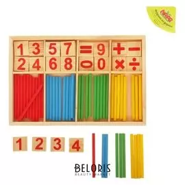 Счётные палочки, цифры и знаки, 72 элемента