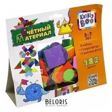 Счётный материал 182 детали