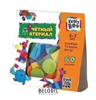 Счётный материал 60 деталей