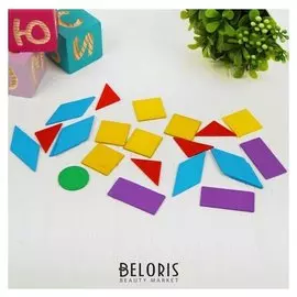 Счётный материал "Фигуры"