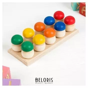 Счётный материал Грибочки на полянке, 10 шт., подставка со столбиками