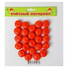 Счётный набор "Мандарины", 24 шт., мандарин 2,5 × 2,5 см