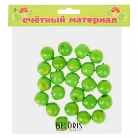 Счётный набор "Зелёные яблочки", 24 шт.