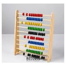 Счёты на ножках