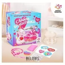 Сделай сам «Слайм-любимка», пони