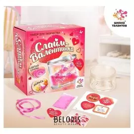 Сделай сам «Слайм-любимка», сердечки