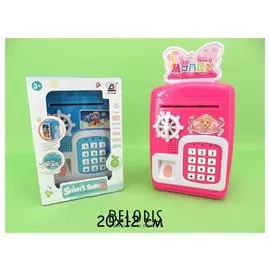 Сейф игрушечный