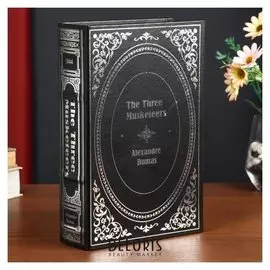Сейф-книга дерево кожзам "А. дюма. Три мушкетера" 27х18х7 см