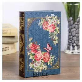 Сейф-книга дерево "Ретро. цветы. бабочки" кожзам 17х11х5 см