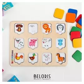 Секретики «Кто там?»